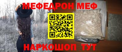 синтетический гашиш Рязань
