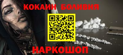 синтетический гашиш Рязань