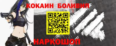 синтетический гашиш Рязань