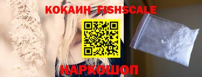 синтетический гашиш Рязань