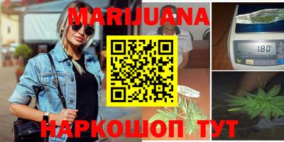 синтетический гашиш Рязань