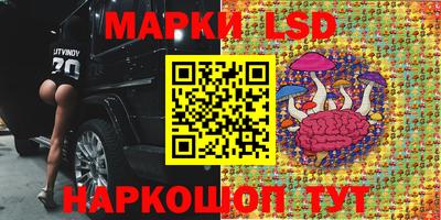 синтетический гашиш Рязань