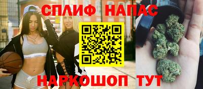 кокаин перу Рузаевка