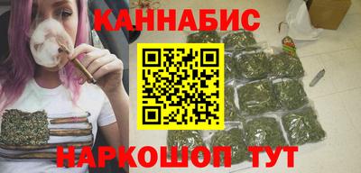синтетический гашиш Рязань