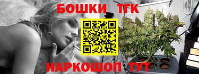кокаин перу Рузаевка