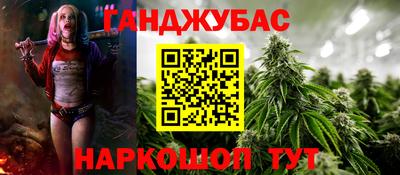 кокаин перу Рузаевка