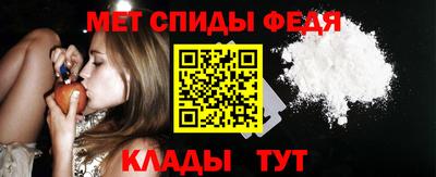 крисы Рыбинск