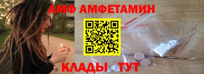 кокаин перу Рузаевка