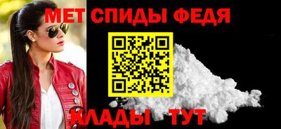 крисы Рыбинск