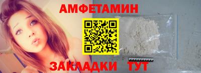синтетический гашиш Рязань