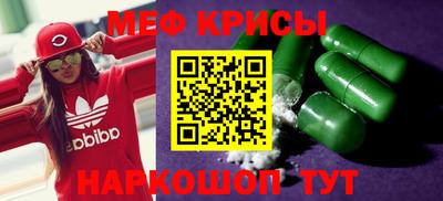 синтетический гашиш Рязань