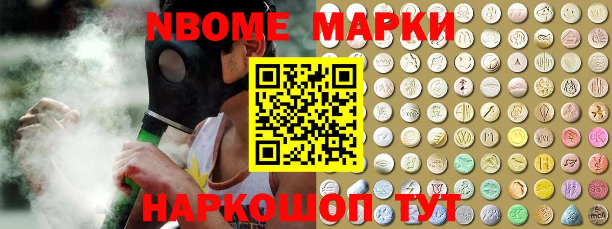 ЛСД экстази ecstasy  LSD-25 экстази кислота  Вход с VPN  Трёхгорный 