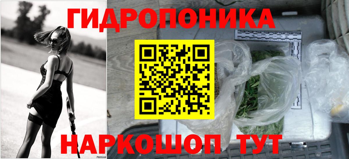 Трёхгорный  Шишки марихуана Amnesia  Бошки Шишки марихуана  Вход с VPN  Канабис марихуана  Шишки марихуана MAZAR 